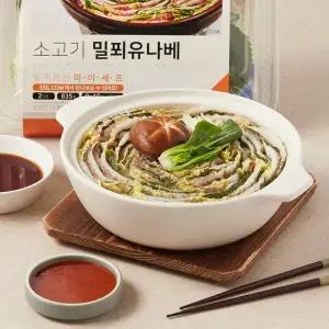 [SSG단독] 소고기 밀푀유나베 835g(2인분)