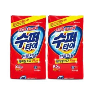 수퍼타이 베이킹소다 플러스 9.5kg-2개 세탁세제 가루세제 빨래