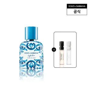 [돌체앤가바나 뷰티](김해점)[1월] 라이트블루 카프리 인 러브 뿌르옴므 50ml (+랑페라트리스/카프리인...