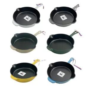 스타우브 B품 트레디셔널 프라이팬 22cm 주물 인덕션 무쇠팬 후라이팬