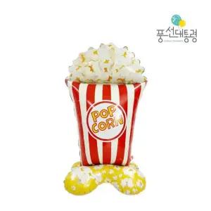 풍선대통령 초대형 스탠딩 팝콘 은박풍선 대형팝콘풍선 대형팝콘스탠딩 스탠딩풍선