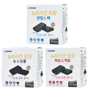 포켄스 뉴트리션트릿 강아지 영양제 대용량 100p(800g)