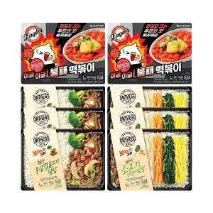 온더고X한화이글스 이글이글! 불패떡볶이 362g, 2개+우삼겹불고기덮밥 290g, 3개+소고기 오색비빔밥 310g, 3개