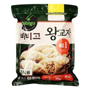 비비고 왕교자 만두 1.365kg 냉동