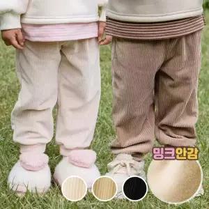 베스트웜조거팬츠