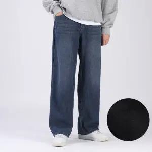 [후앙스]기장 선택 노컷 3단 기모본딩 와이드 청바지 팬츠 GRCP6184