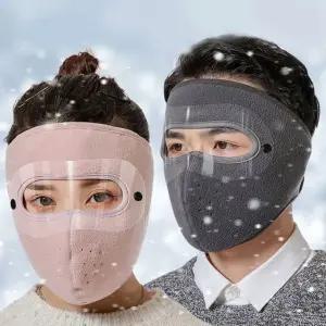 케이마운틴 방한용 따숨 고글 마스크 풀페이스 4종 (블랙,핑크,블루,그레이 4색 세트)