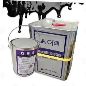 아스팔트 프라이머 방수 시트 부착 건축 자재 바닥 옥상 지하실 누수 차단 코팅
