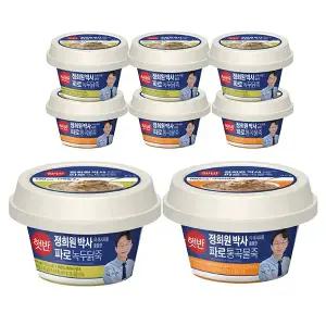 라이스플랜 용기죽혼합1(파로통곡물265g4개,파로녹두닭265g4개)