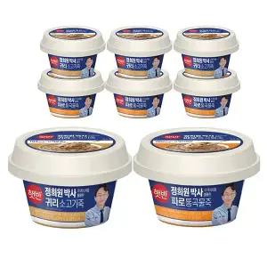 라이스플랜 용기죽혼합2(파로통곡물265g4개,귀리소고기265g4개)