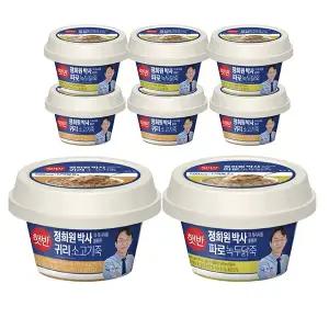 라이스플랜 용기죽혼합3(파로녹두닭265g4개,귀리소고기265g4개)