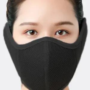 러닝용버프 베이직안면마스크 파크골프겨울 코뚫린 파크골프방한 마스크