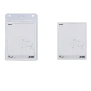 세로형명찰 학생증케이스 명찰케이스 세로형(목걸이 별도) 10X13CM 출입증 커버