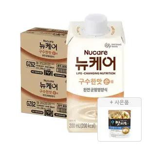 뉴케어 구수한맛 순 200ml, 24팩, 2개+증정(청정원 맛선생 멸치디포리 국물내기 한알 60g, 15입, 1개)