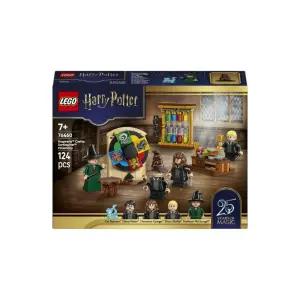 레고 해리포터 76460 호그와트 성: 마법 모자 의식