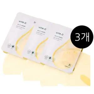 [무중력의자]비타C쫀득마스크팩 미백 톤업마스크 화이트닝 에센스