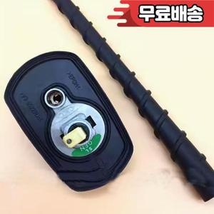 Kia CARENS Sorento 루프 안테나 폴 베이스