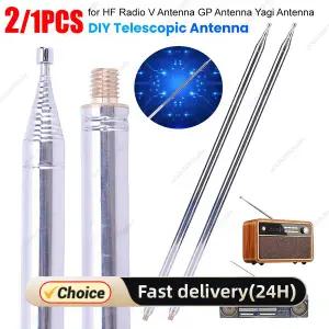 dmb안테나 5.6M 스테인리스 스틸 휩 안테나 풀로드 M10 나사 단파 DIY HF 라디오 V GP 야기