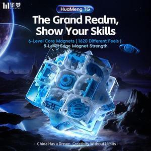 MoYu HuaMeng TG 3x3 큐브 어린이타입 자체 전문 퍼즐 장난감