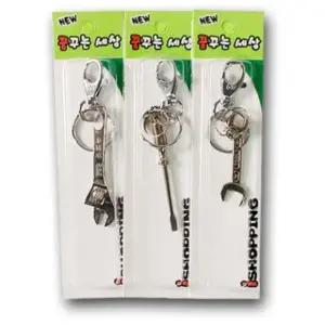 장식 고리 키링 인기 차키 모형 공구 가방 열 (WFJSPNS)