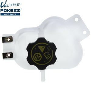 커버가 자동차 엔진 냉각수 확장 포트 95352004 쉐보레 스파크 M300 클래식 비트 1.0 1.2 2010-2015 68249136 AA