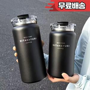1.2L/1.5L 대용량 스테인리스 보온병 - 넓은 손잡이  대형 주전자 하이킹