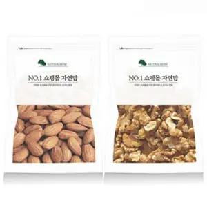 자연맘 공식 구운 아몬드 햇 호두 세트 1kg 주전부리 안주 주전부리 육포 주전부리 포차 주전부리 간식 주