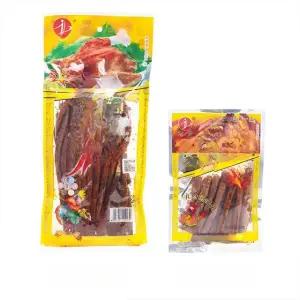 중국간식 혼술 쫀디기 스낵 수입 맛있는 맥주안주 20팩