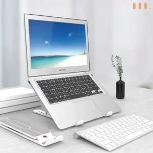 튼튼한 각도조절 노트북 테블릿 거치대 받침대 6단 화이트 (WFKAELF)