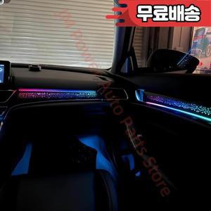 혼다 10세대 어코드 앰비언트 라이트 차량 실내등 업그레이드 자동차 부품 피아노 블랙 트 4D 회전 트위터