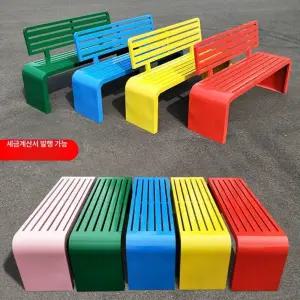 야외벤치 대기 카페 야외용 펜션 철제 웨이팅