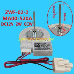 1개 적용 Midea 삼성 호환 냉장고 팬 모터 ZWF-02-2 DC12V 2W DC 부품