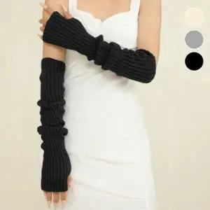 [하프클럽/]니트 보온 암워머 롱골지 패션 방한 여자 겨울