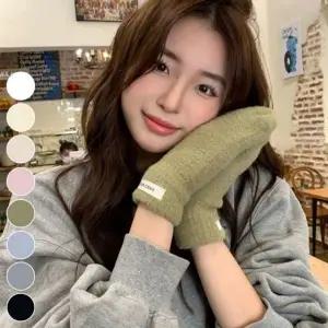 [하프클럽/]마카롱 여성 벙어리 장갑 예쁜 따뜻한 방한 패션 니트