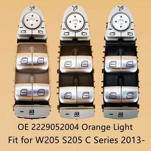 벤츠 호환 C 클래스 W205 X253 C200 C63 AMG 호환 호환 용 마스터 창 제어 스위치 버튼 2059056811 a