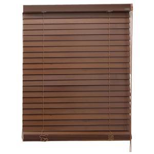 나비톡 브라운 포플러 우드 베네시안 블라인드, 34인치 W x 60인치 L 7D, 가정 및 사무실용 수평 창문 그늘막 맞춤, 조명 필터링 개인정보 보호, 간편한 설치