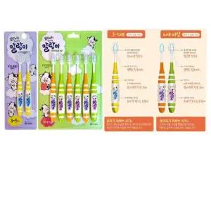 어린이칫솔 유아칫솔 3세 5세 말랑이 칫솔 WB2EC78