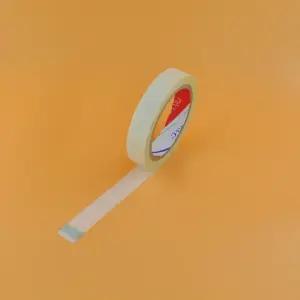 TAPE 트랜스 크로스 GC 대체용 글라스 석면 유리섬유 고열 20mm