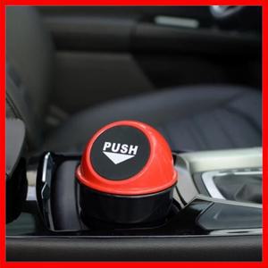 푸조 RCZ 206 차량용 쓰레기통, 207 208 301, 307, 308, 406, 407, 408, 508, 4008 5008