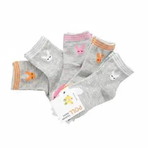 국산 5-6세 유아동 발목토끼 중목 양말 5켤레 세트 랜덤발송