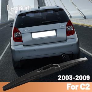 Citroen C2 2003-2009 2004 뒷유리 앞 와이퍼 블레이드 후방 액세서리