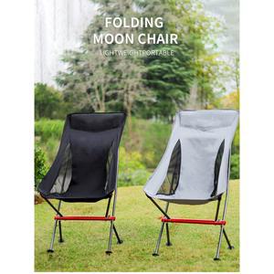 발걸이 다리 거치대 캠핑 의자발판 경량 낚시 445x295mm 그린 은색 캠핑용 단일