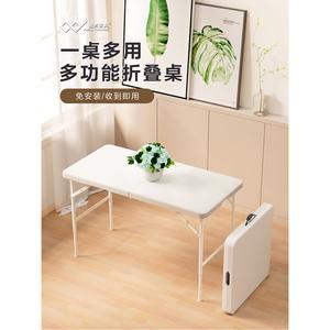 접이식 테이블 1800 83x54x76cm 자취방 캠핑 부착 폴딩 차박 다용도보니