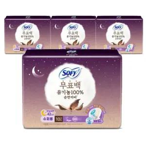 쏘피 무표백 유기농100% 순면커버 슈퍼롱 오버나이트 10Px4팩
