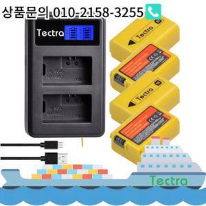 소니 알파 a7sa7a7s a7 iiZV-E10A6000A6400A5000 카메라용 2160mAh NP-FW50 배터리/스마트 LCD USB 듀얼 충