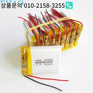 10 개 3.7V 600mAh LiPo 충전식 배터리 Mp3 패드 DVD 전자 책 블루투스 레코더 Led 빛