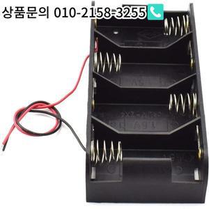 20 개/몫 4 슬롯 C  배터리 홀더 케이스 셀 보관함 컨테이너 와이어 리드 DIY