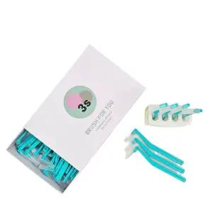 L형 치간칫솔 3s(0.7) 50p+생분해휴대용10p+케이스