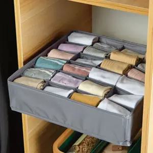 정리함 원룸 속옷보관함 양말정리함 수납 자취필수템