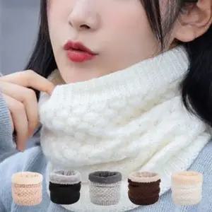 겨울 방한 니트넥워머 기모목토시 목도리 바라클라바